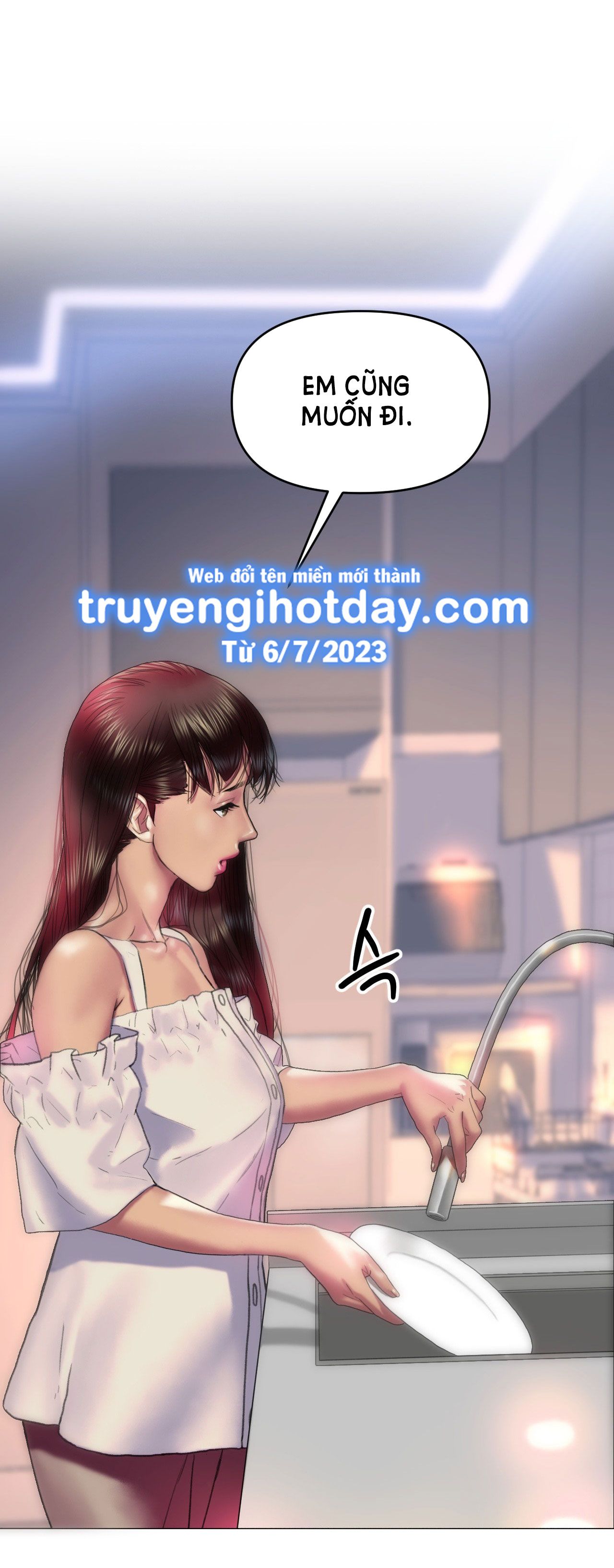 đọc truyện [18+] Gái Có Chồng Ở Thành Phố Mới Chương 8.1 ảnh 27 tại Giả Dược