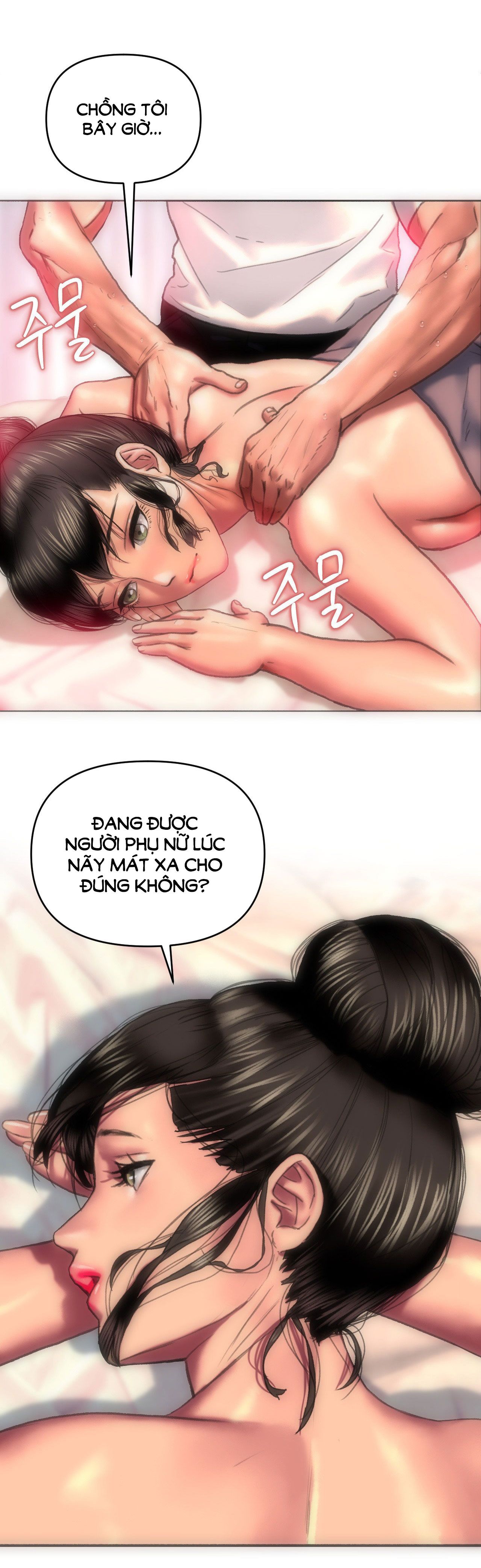 đọc truyện [18+] Gái Có Chồng Ở Thành Phố Mới Chương 9.1 ảnh 3 tại Giả Dược
