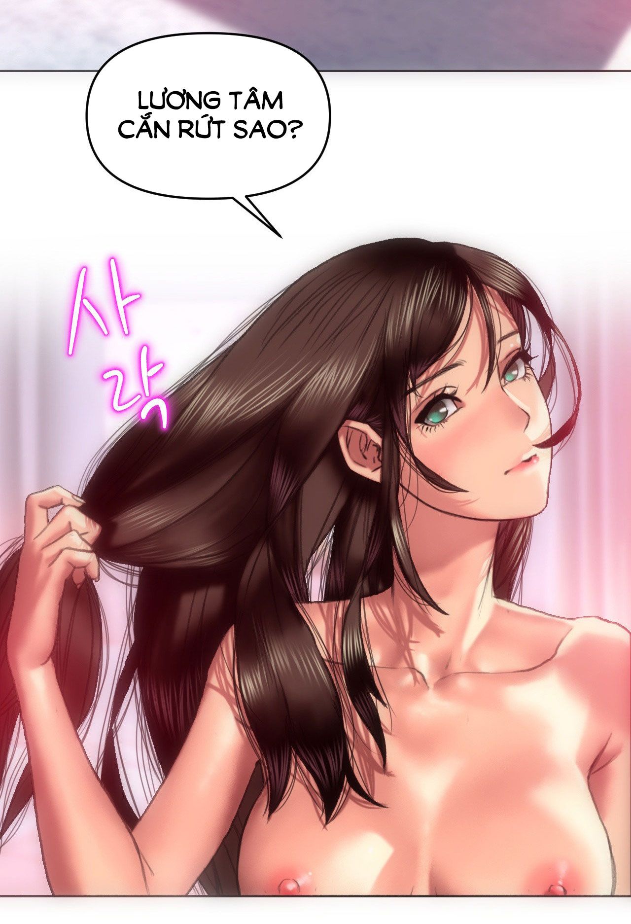 đọc truyện [18+] Gái Có Chồng Ở Thành Phố Mới Chương 9.2 ảnh 6 tại Giả Dược