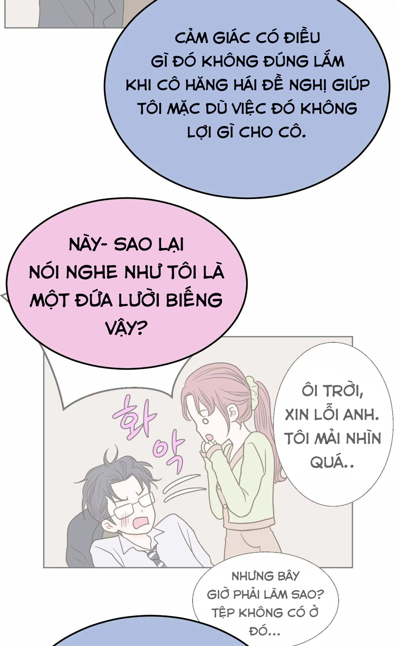 đọc truyện [18+] Giấc Mơ Của Dahae Chương 20 ảnh 12 tại Thiên Thai Truyện