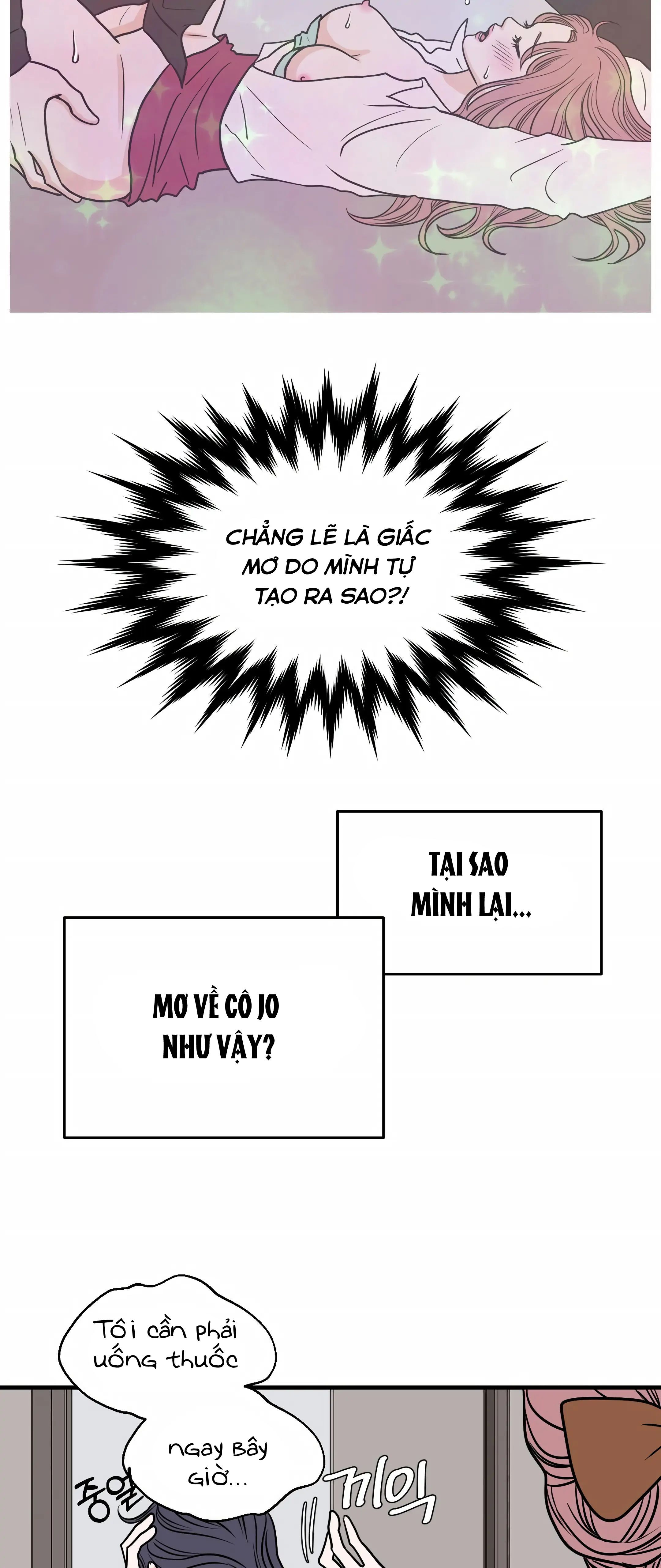đọc truyện [18+] Giấc Mơ Của Dahae Chương 22 ảnh 20 tại Thiên Thai Truyện