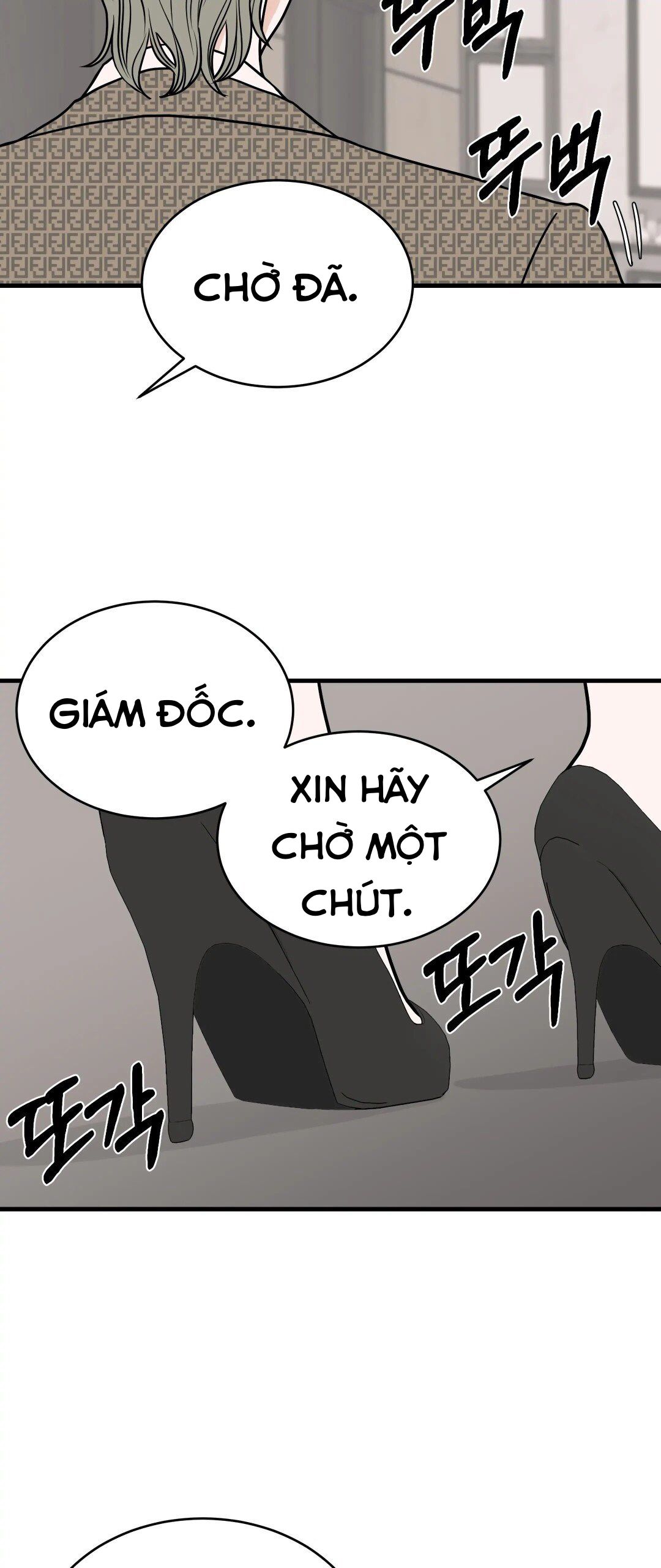 đọc truyện [18+] Giấc Mơ Của Dahae Chương 26 ảnh 7 tại Thiên Thai Truyện