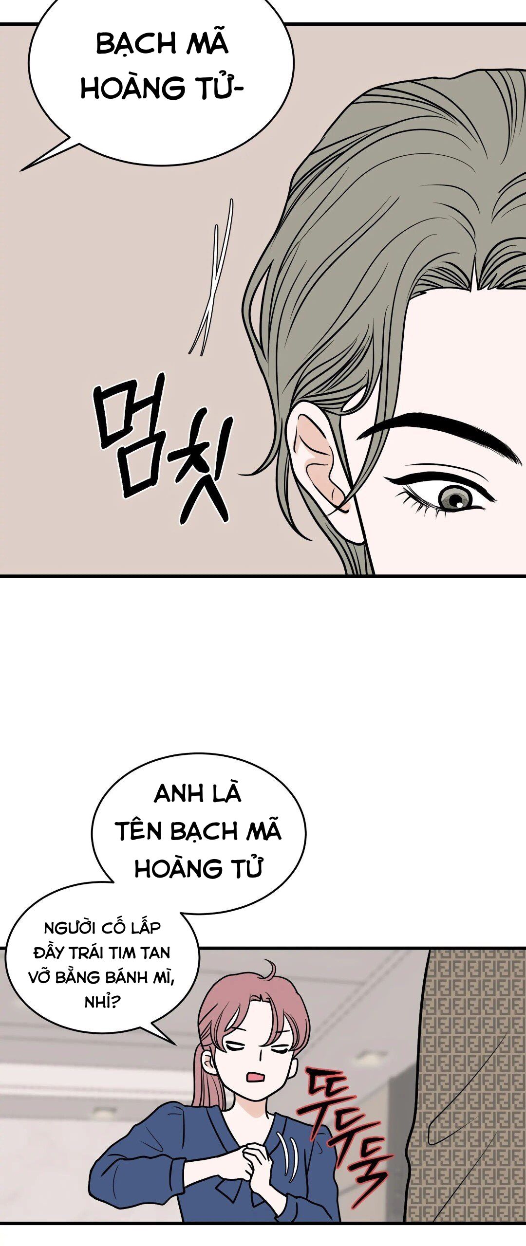 đọc truyện [18+] Giấc Mơ Của Dahae Chương 26 ảnh 8 tại Thiên Thai Truyện