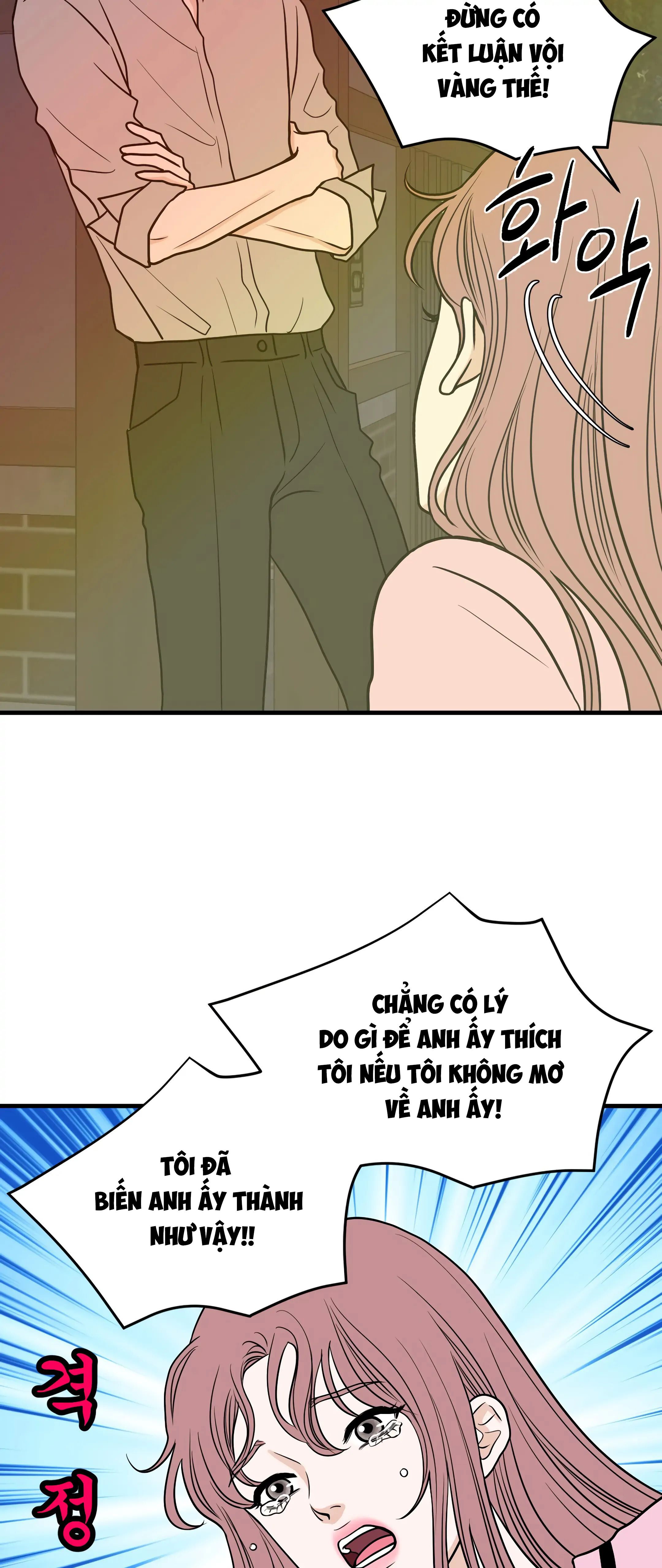 đọc truyện [18+] Giấc Mơ Của Dahae Chương 27 ảnh 17 tại Thiên Thai Truyện