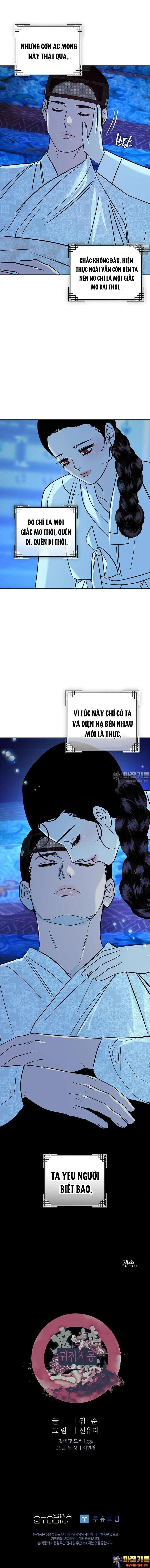 đọc truyện [18+] Giấc Mộng Hão Huyền Chương 4 ảnh 13 tại Thiên Thai Truyện