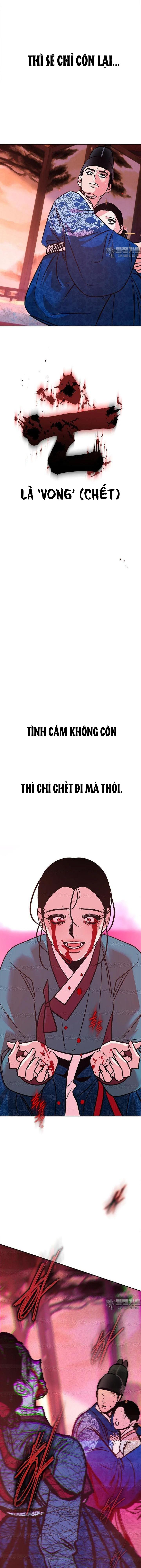 đọc truyện [18+] Giấc Mộng Hão Huyền Chương 6 ảnh 10 tại Thiên Thai Truyện