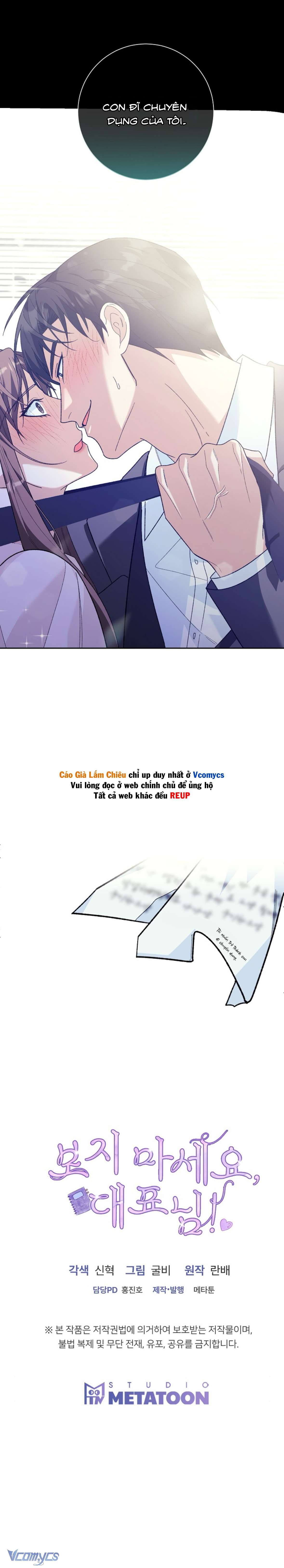 đọc truyện [18+] Giám Đốc Đừng Nhìn! Chương 0 ảnh 3 tại Thiên Thai Truyện