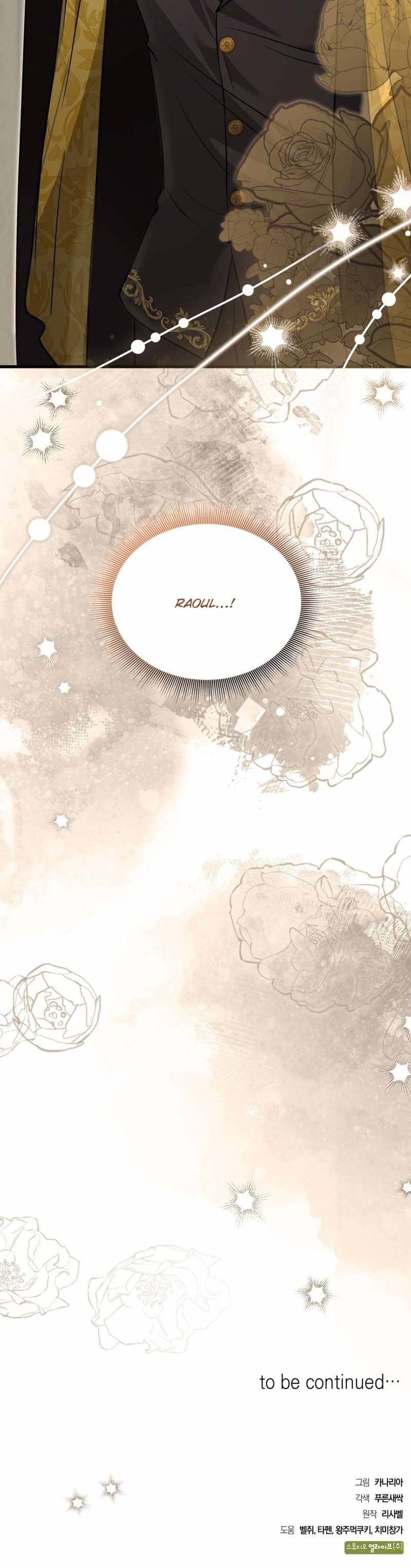 đọc truyện [18+] Giết Cuộc Hôn Nhân Này Chương 29 ảnh 22 tại Thiên Thai Truyện