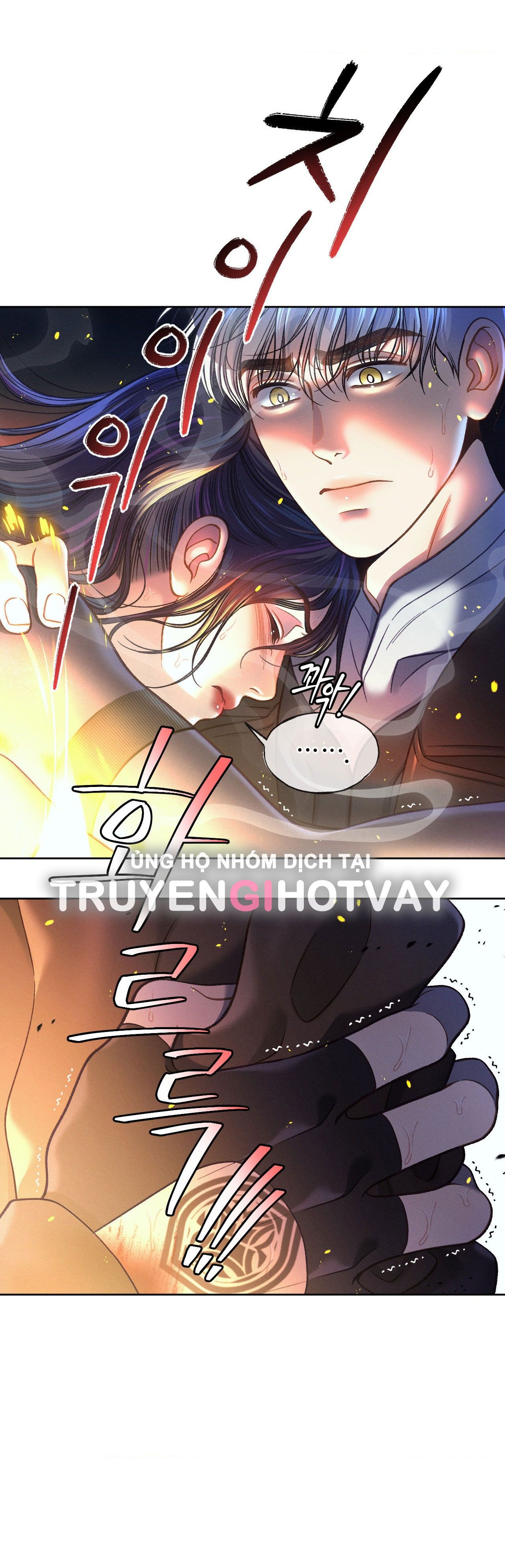 đọc truyện [18+] Giết Tôi Đi Chương 3 ảnh 19 tại Truyện Dạ Ký
