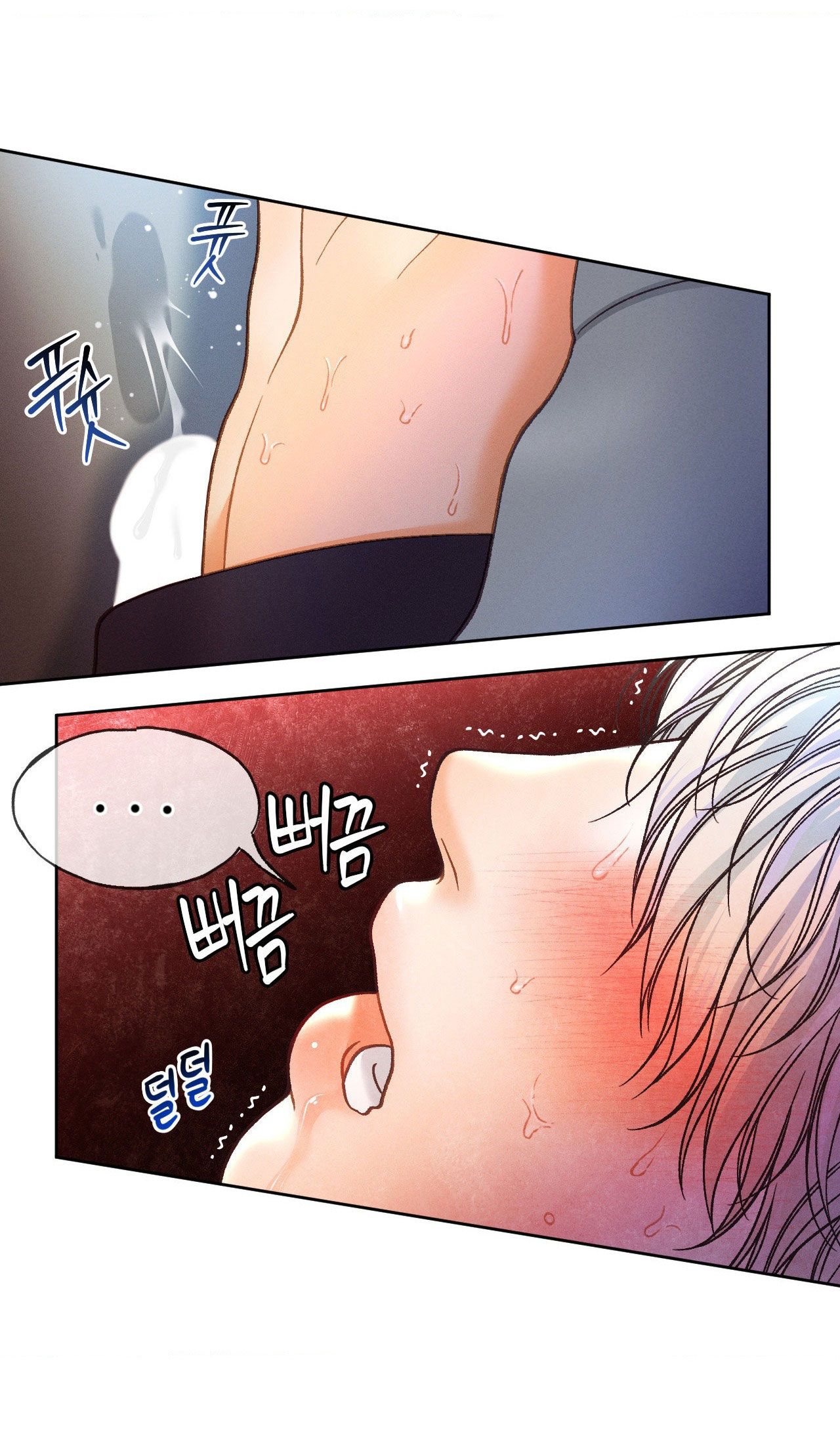 đọc truyện [18+] Giết Tôi Đi Chương 4 ảnh 17 tại Truyện Dạ Ký