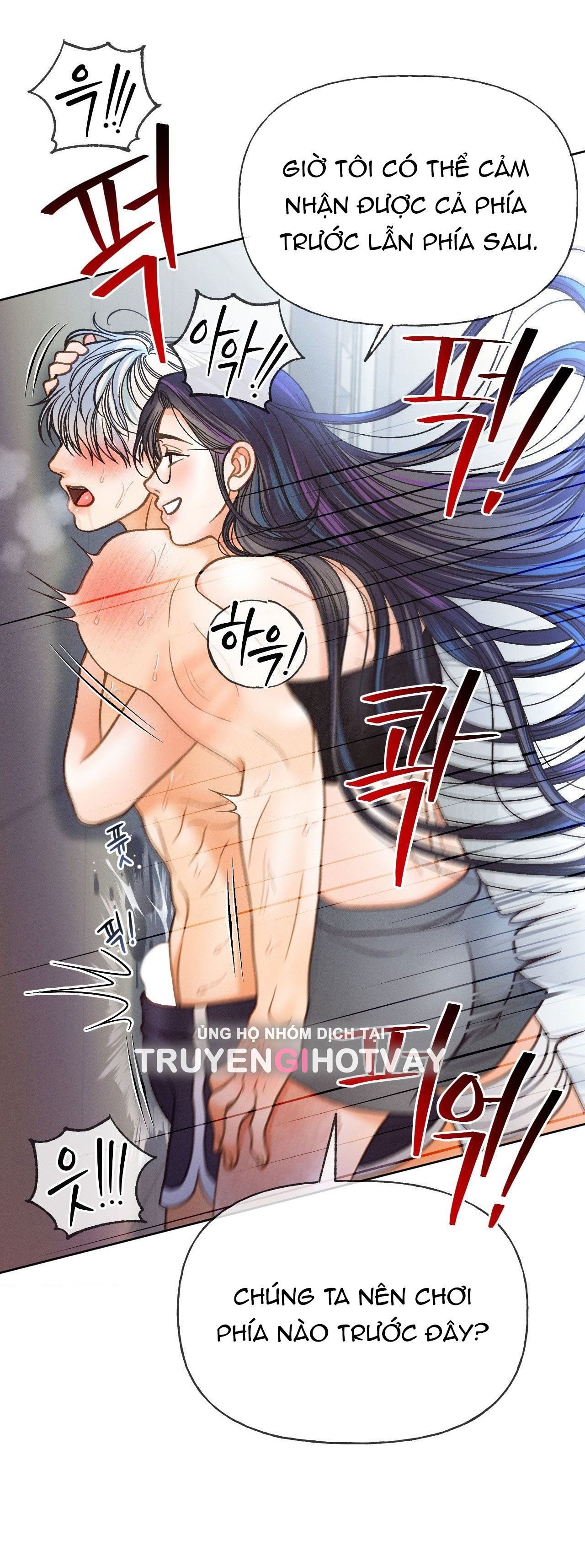 đọc truyện [18+] Giết Tôi Đi Chương 4 ảnh 19 tại Truyện Dạ Ký