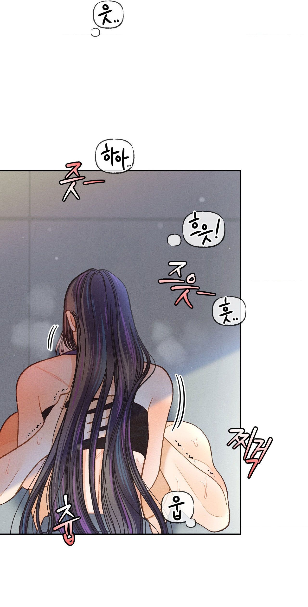 đọc truyện [18+] Giết Tôi Đi Chương 4 ảnh 5 tại Truyện Dạ Ký
