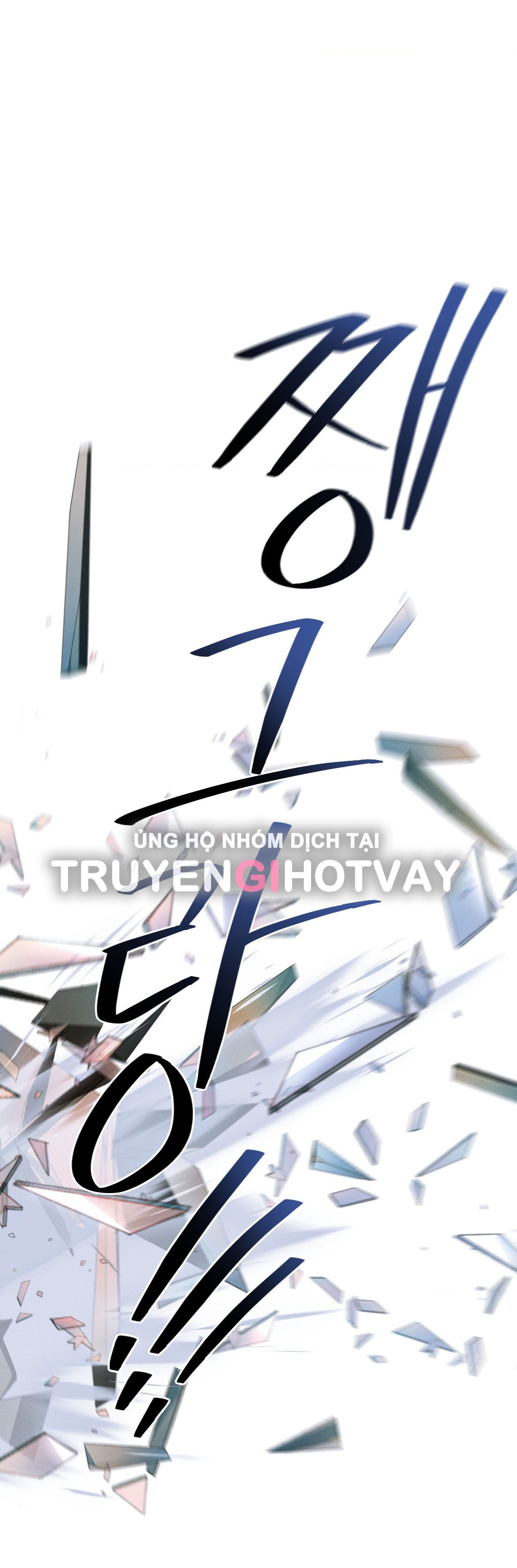 đọc truyện [18+] Giết Tôi Đi Chương 4 ảnh 55 tại Truyện Dạ Ký