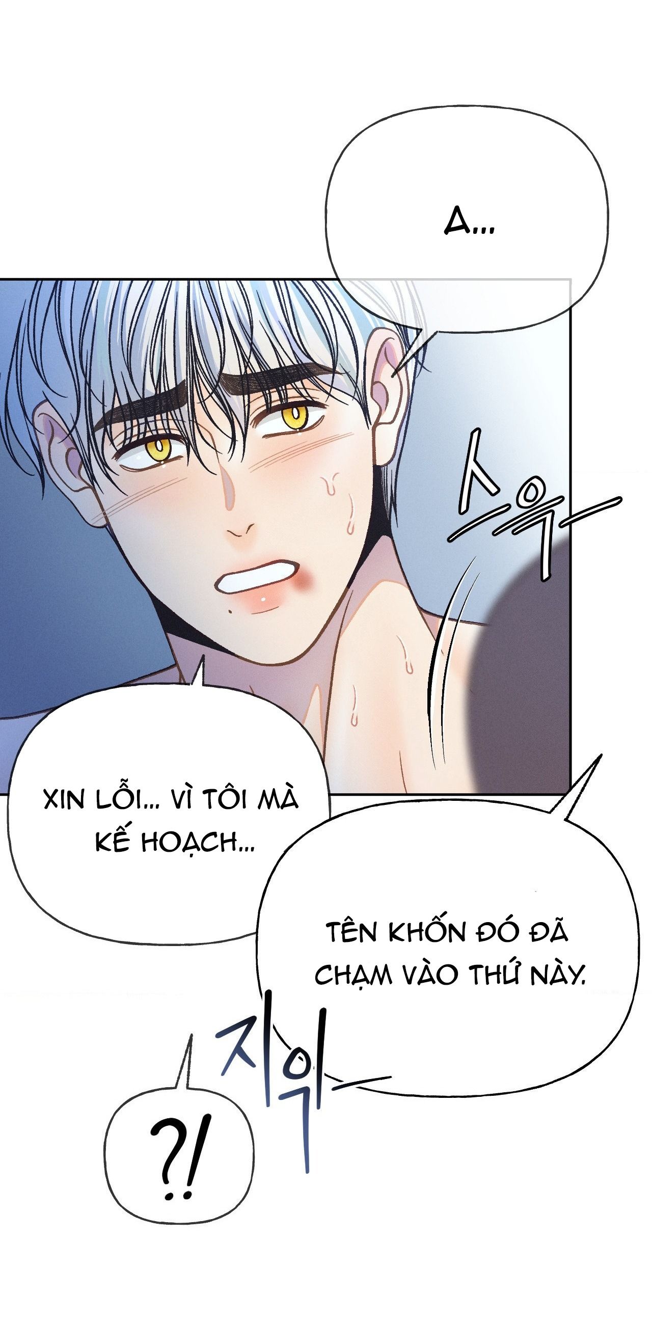 đọc truyện [18+] Giết Tôi Đi Chương 5 ảnh 39 tại Truyện Dạ Ký