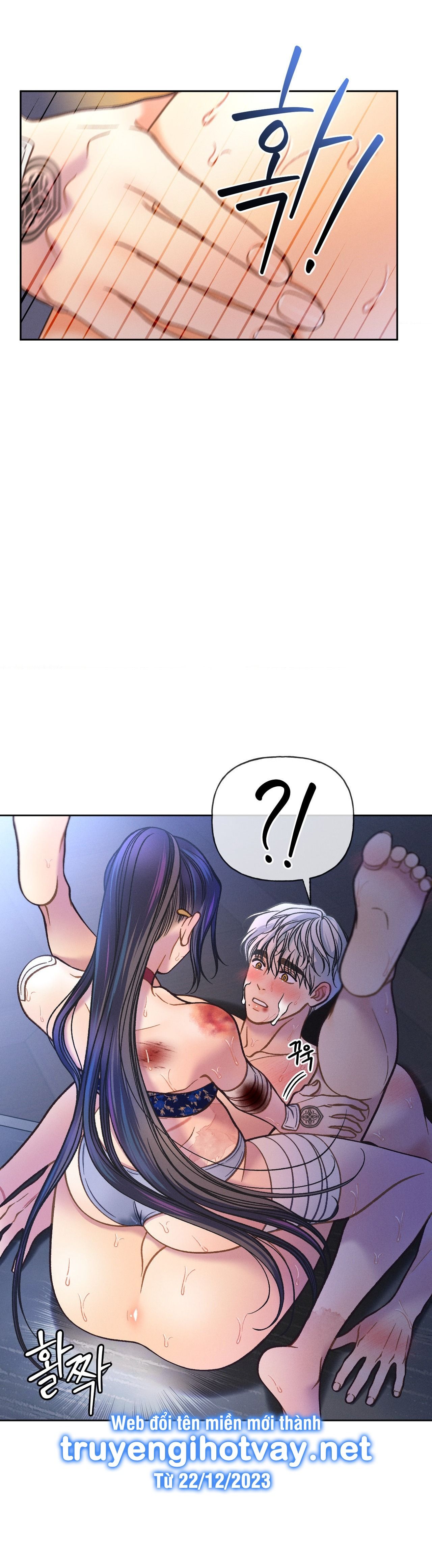 đọc truyện [18+] Giết Tôi Đi Chương 6 ảnh 21 tại Truyện Dạ Ký