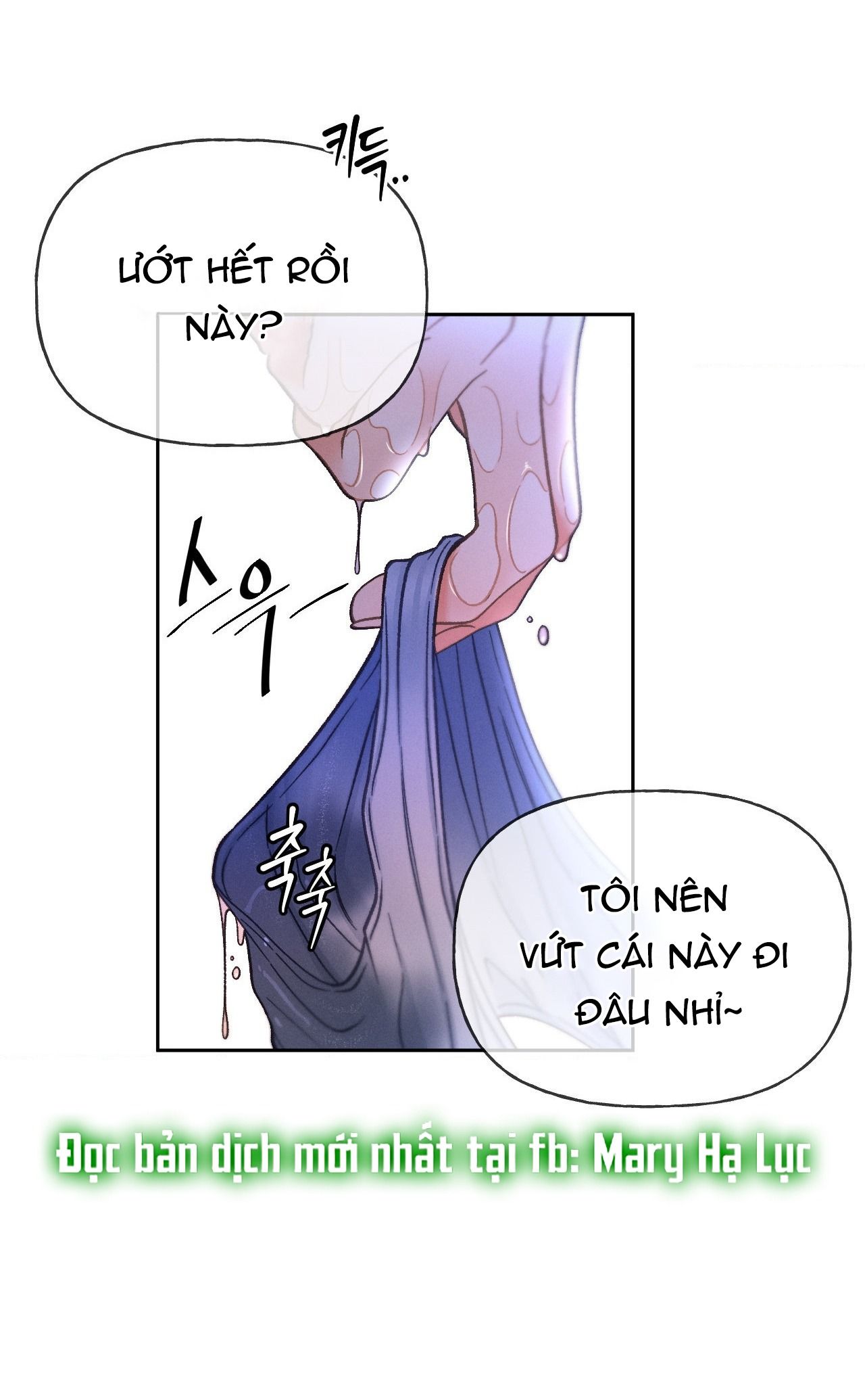 đọc truyện [18+] Giết Tôi Đi Chương 6 ảnh 31 tại Truyện Dạ Ký