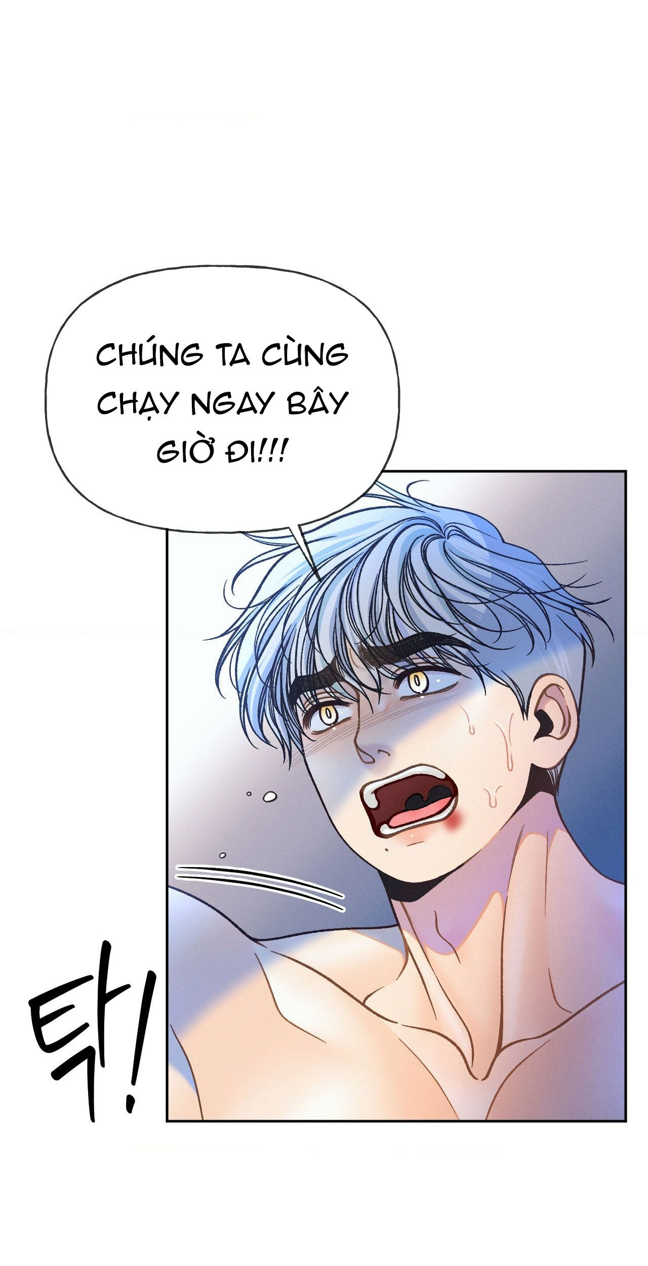 đọc truyện [18+] Giết Tôi Đi Chương 7 ảnh 7 tại Truyện Dạ Ký