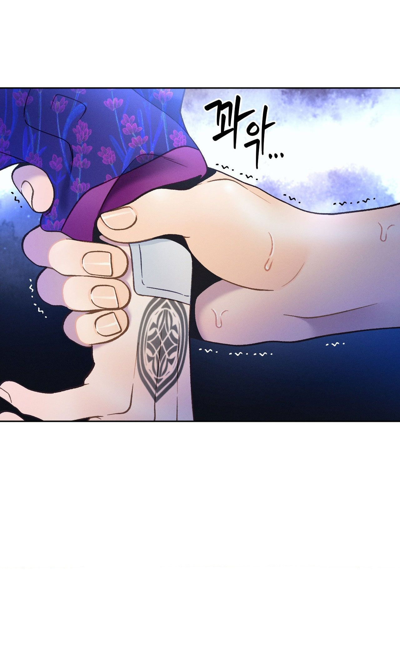 đọc truyện [18+] Giết Tôi Đi Chương 7 ảnh 8 tại Truyện Dạ Ký