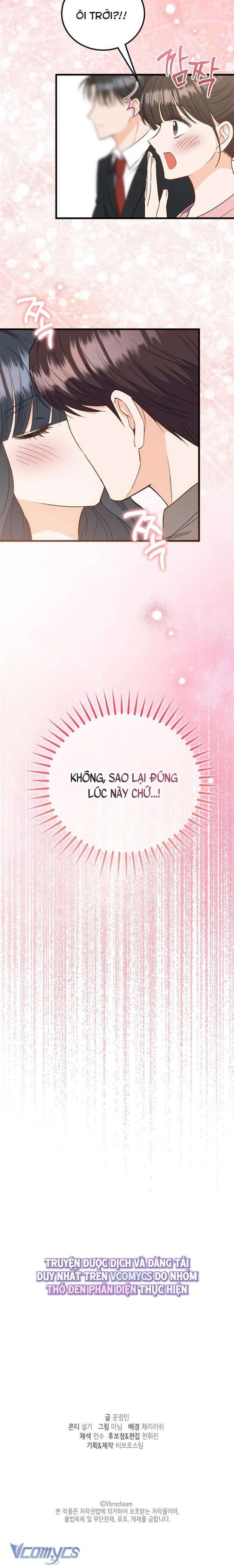 đọc truyện [18+] Giờ Tăng Ca Chương 1 ảnh 21 tại Thiên Thai Truyện