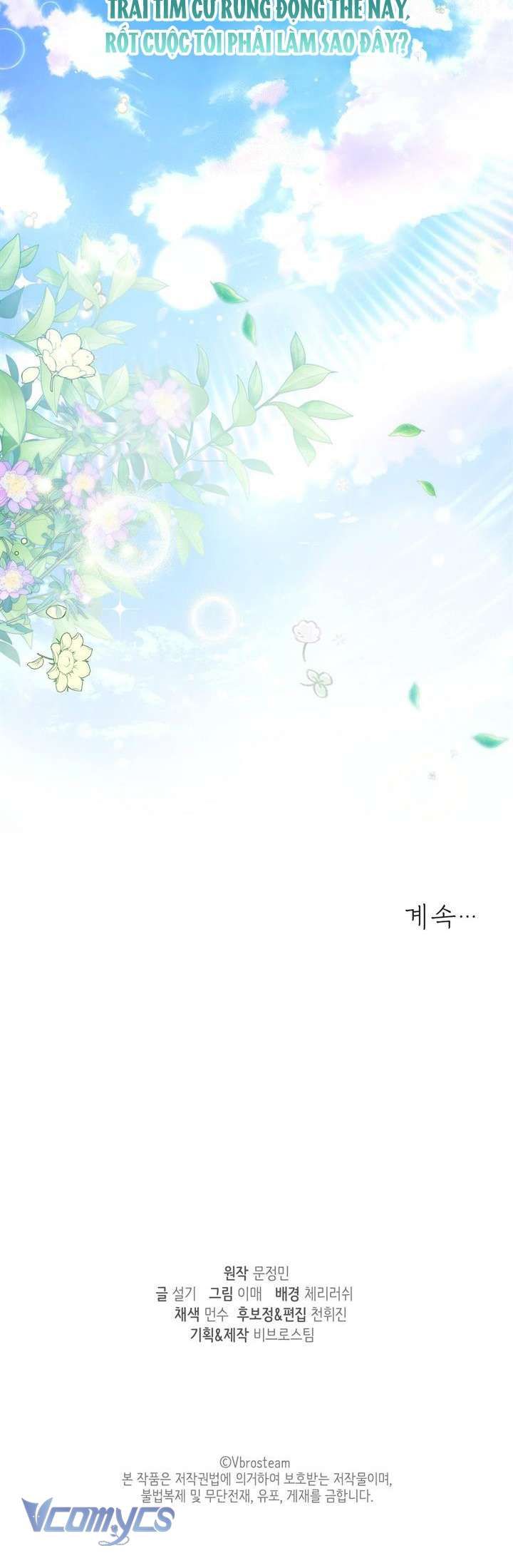 đọc truyện [18+] Giờ Tăng Ca Chương 11 ảnh 21 tại Thiên Thai Truyện