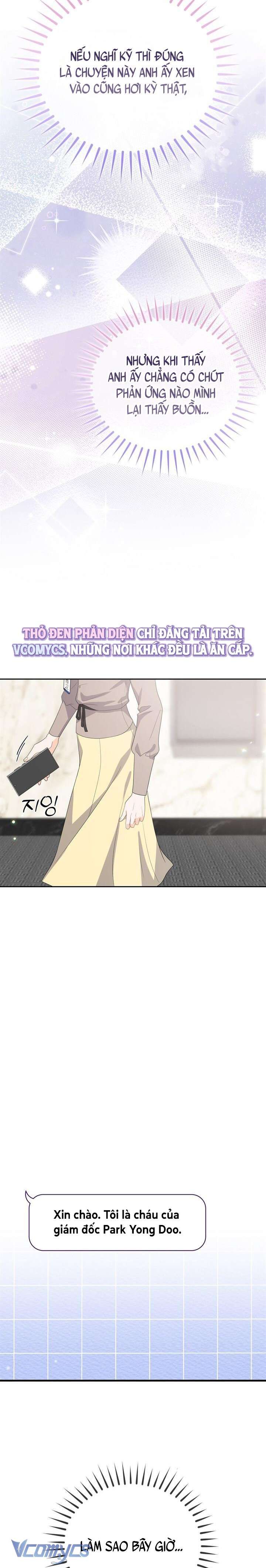 đọc truyện [18+] Giờ Tăng Ca Chương 12 ảnh 12 tại Thiên Thai Truyện