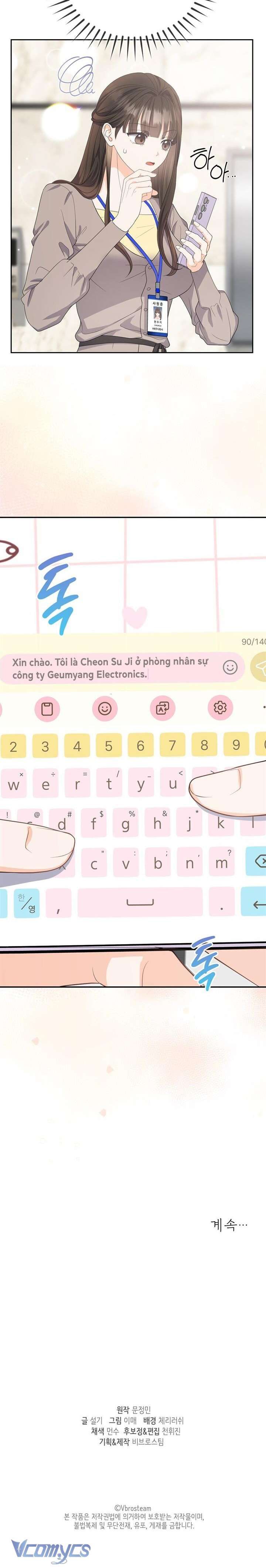 đọc truyện [18+] Giờ Tăng Ca Chương 12 ảnh 13 tại Thiên Thai Truyện