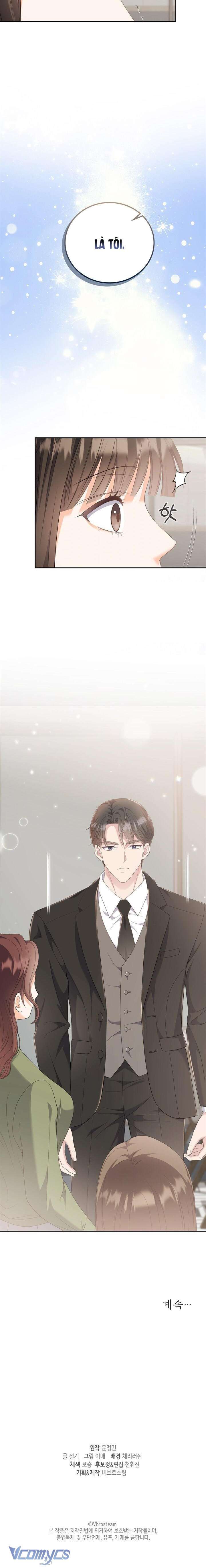 đọc truyện [18+] Giờ Tăng Ca Chương 13 ảnh 17 tại Thiên Thai Truyện