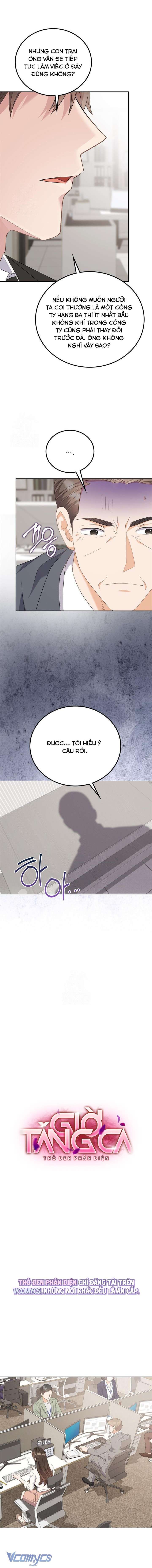 đọc truyện [18+] Giờ Tăng Ca Chương 14 ảnh 5 tại Thiên Thai Truyện