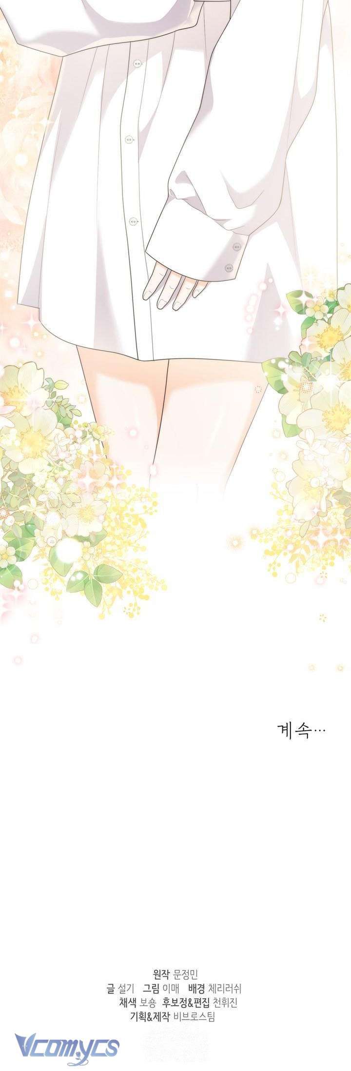 đọc truyện [18+] Giờ Tăng Ca Chương 15 ảnh 16 tại Thiên Thai Truyện