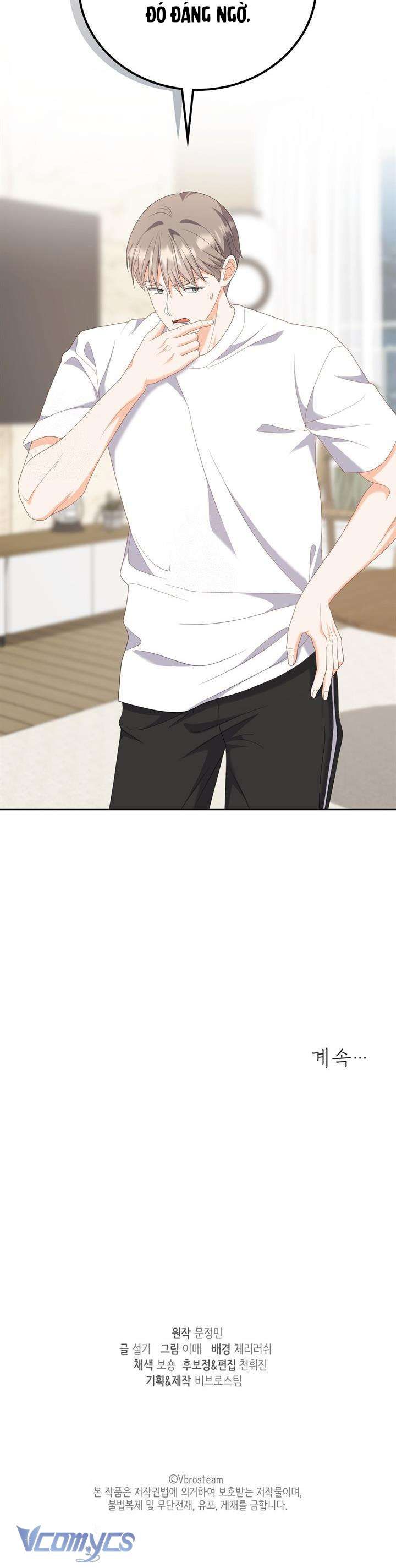 đọc truyện [18+] Giờ Tăng Ca Chương 16 ảnh 16 tại Thiên Thai Truyện