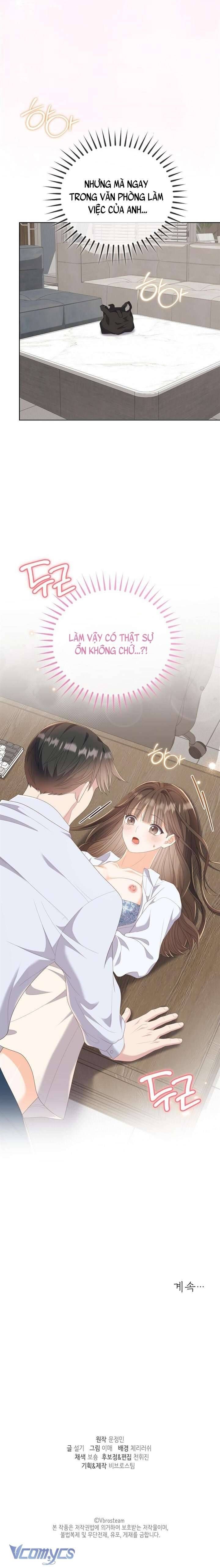 đọc truyện [18+] Giờ Tăng Ca Chương 24 ảnh 17 tại Thiên Thai Truyện