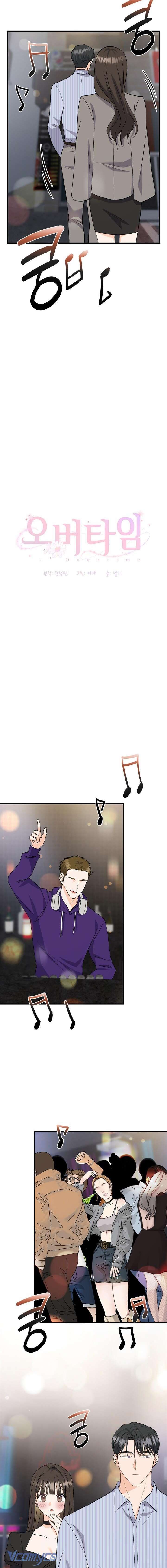 đọc truyện [18+] Giờ Tăng Ca Chương 7 ảnh 4 tại Thiên Thai Truyện