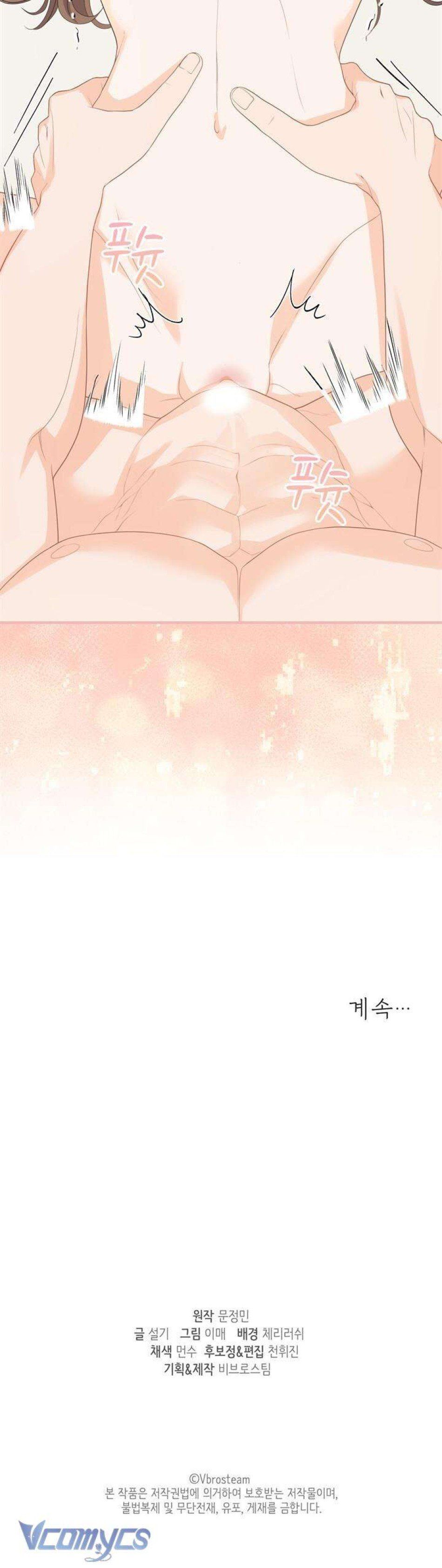 đọc truyện [18+] Giờ Tăng Ca Chương 9 ảnh 17 tại Thiên Thai Truyện