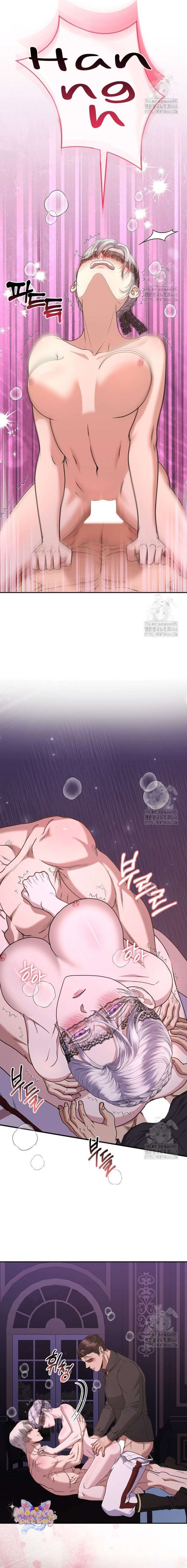 đọc truyện [18+] Giữa Đêm Tại Phủ Công Tước Chương 23 ảnh 5 tại Truyện Dạ Ký