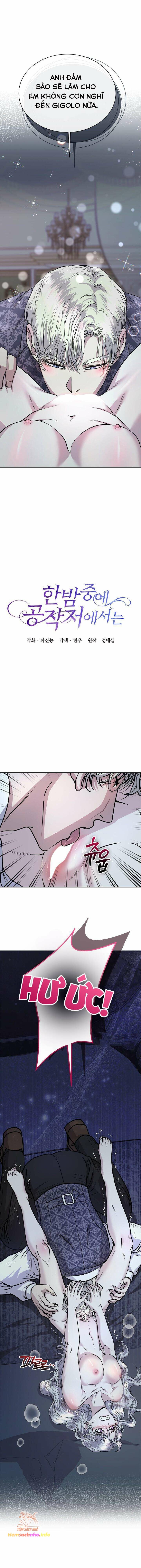 đọc truyện [18+] Giữa Đêm Tại Phủ Công Tước Chương 3 ảnh 1 tại Truyện Dạ Ký