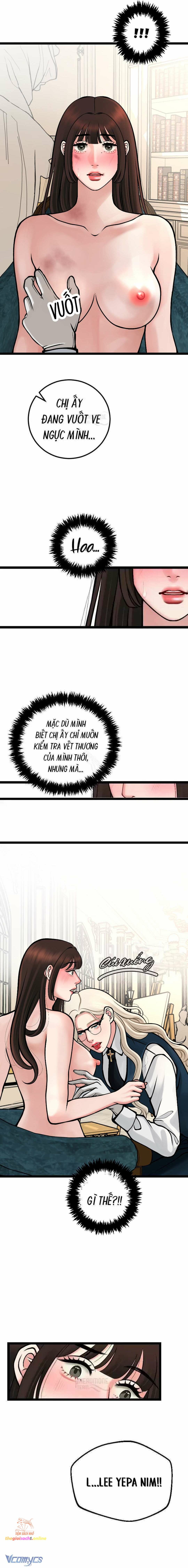 đọc truyện [18+] Gl Đam Mê Tột Cùng Chương 5 ảnh 2 tại Giả Dược