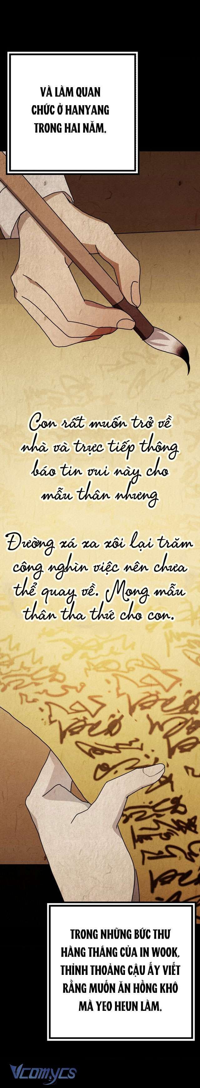 đọc truyện [18+] Goá Phụ Chương 1 ảnh 24 tại Thiên Thai Truyện