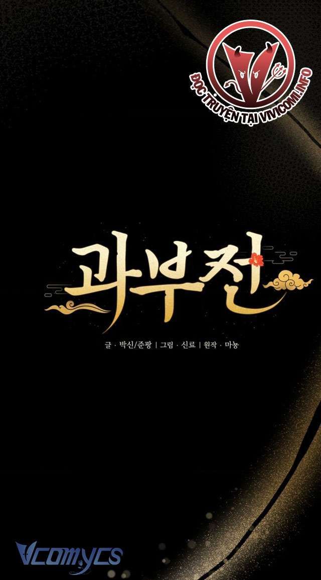 đọc truyện [18+] Goá Phụ Chương 1 ảnh 26 tại Thiên Thai Truyện