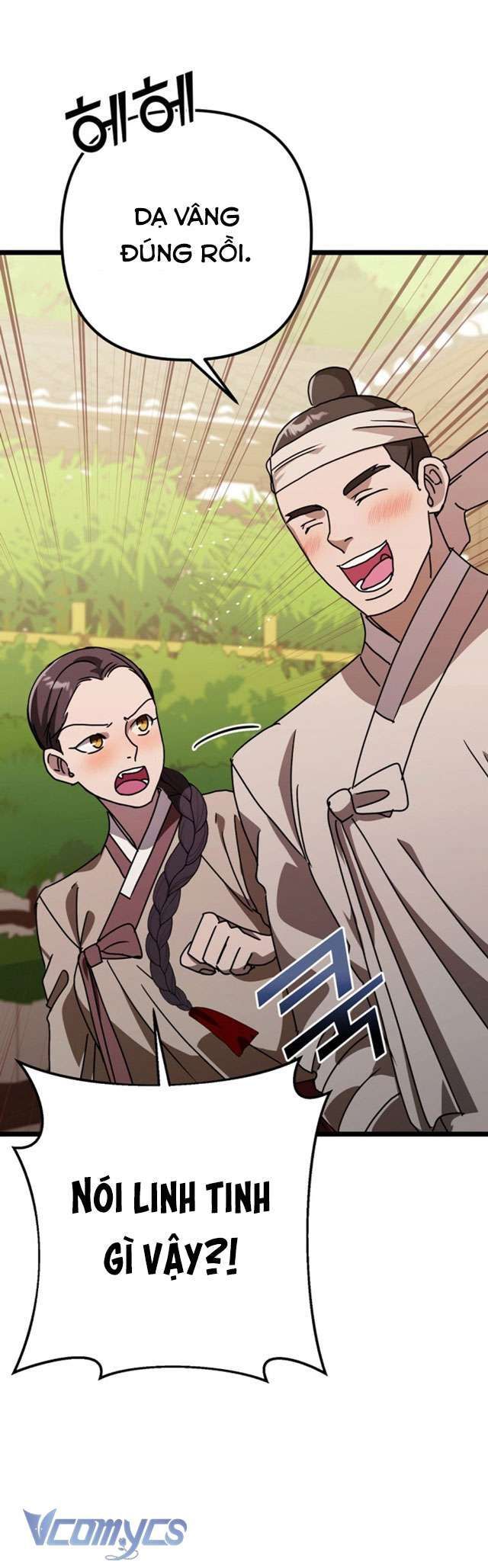 đọc truyện [18+] Goá Phụ Chương 1 ảnh 32 tại Thiên Thai Truyện