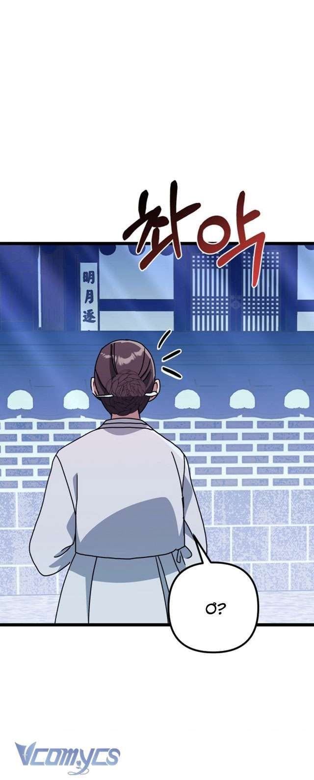 đọc truyện [18+] Goá Phụ Chương 3 ảnh 5 tại Thiên Thai Truyện