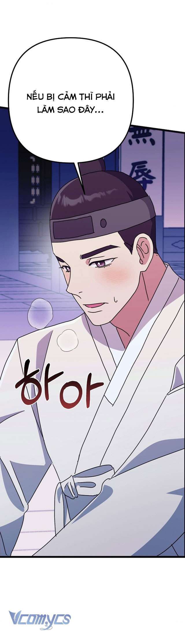 đọc truyện [18+] Goá Phụ Chương 4 ảnh 42 tại Thiên Thai Truyện