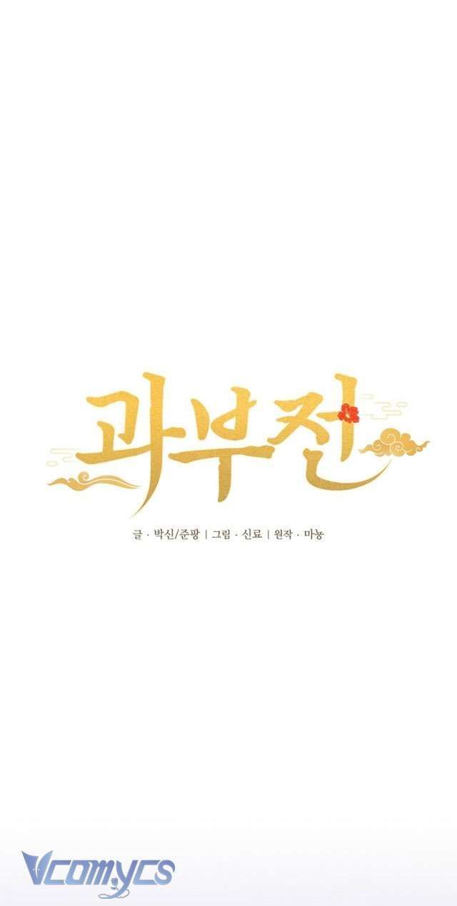 đọc truyện [18+] Goá Phụ Chương 5 ảnh 18 tại Thiên Thai Truyện