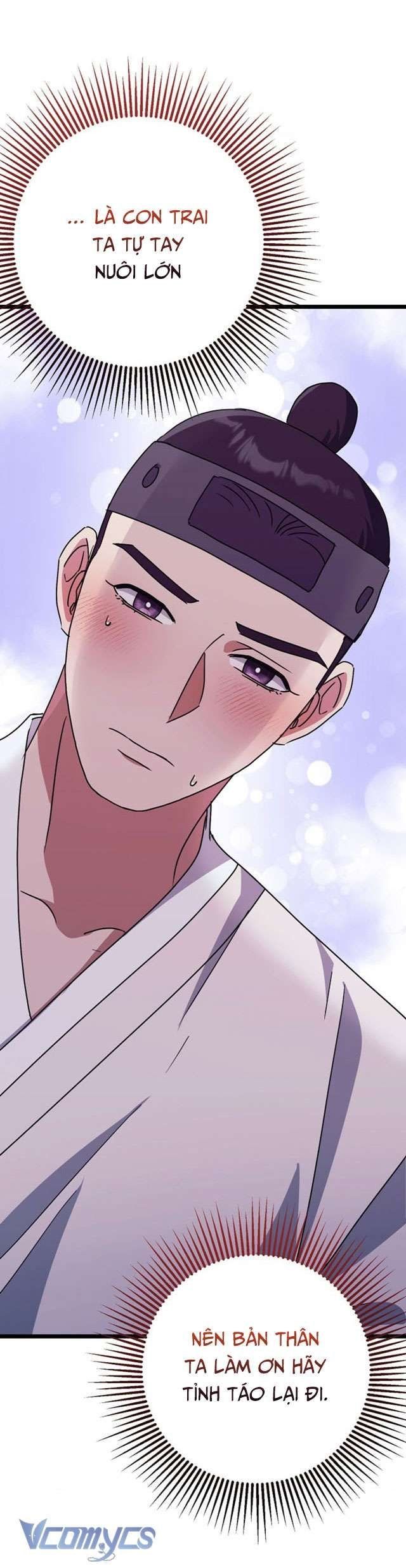 đọc truyện [18+] Goá Phụ Chương 5 ảnh 7 tại Thiên Thai Truyện