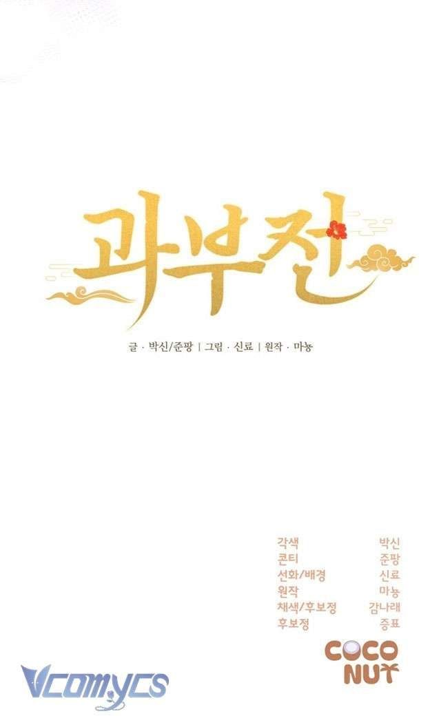 đọc truyện [18+] Goá Phụ Chương 6 ảnh 64 tại Thiên Thai Truyện