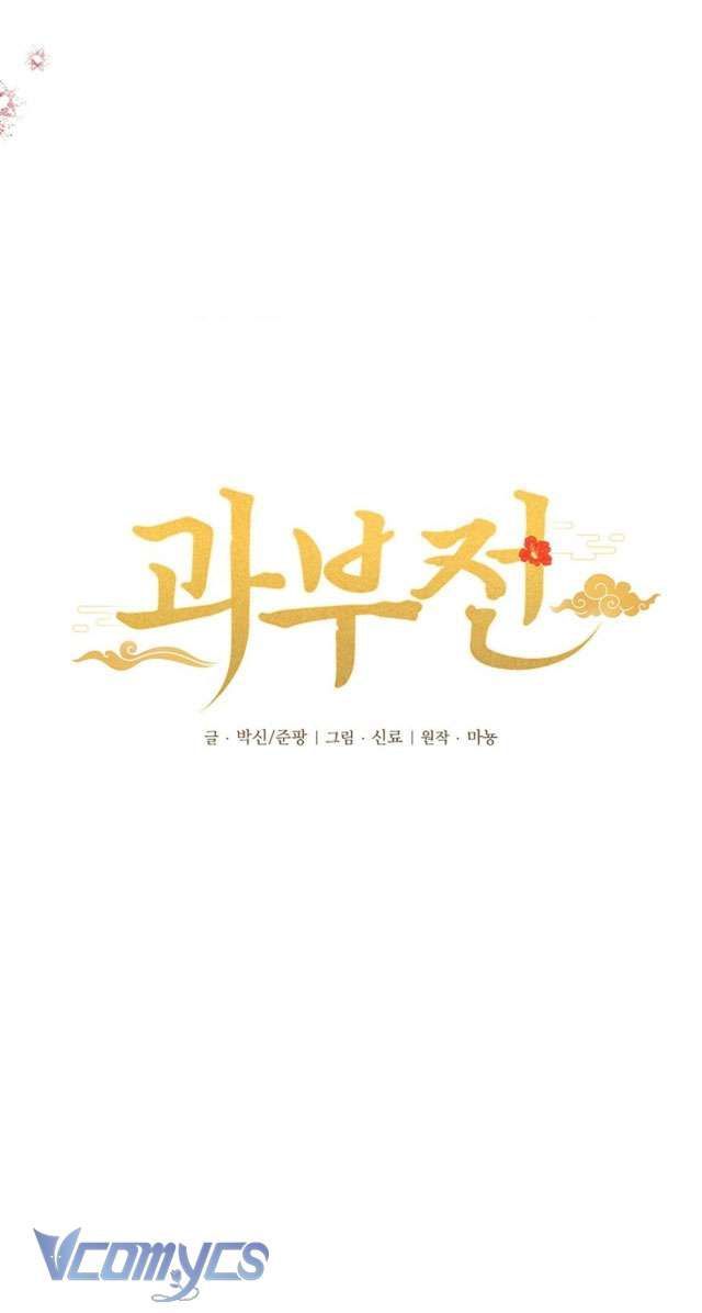 đọc truyện [18+] Goá Phụ Chương 8 ảnh 27 tại Thiên Thai Truyện