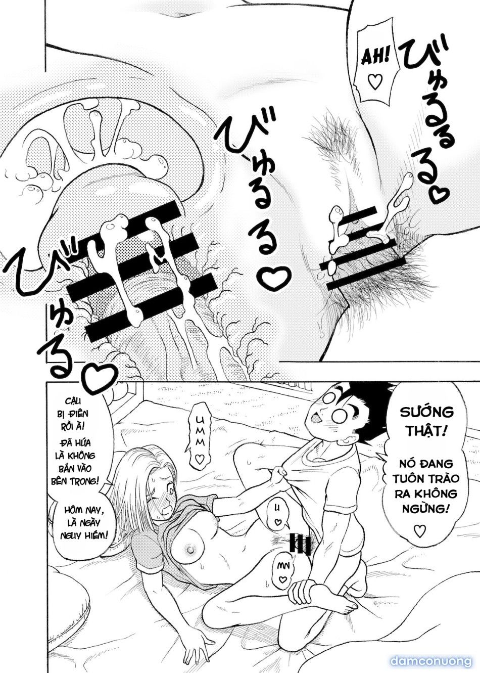 đọc truyện 18-gou Ntr Nakadashi Chương 1 ảnh 8 tại Thiên Thai Truyện