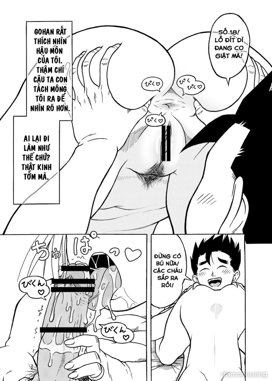 đọc truyện 18-gou Ntr Nakadashi Chương 3 ảnh 18 tại Thiên Thai Truyện