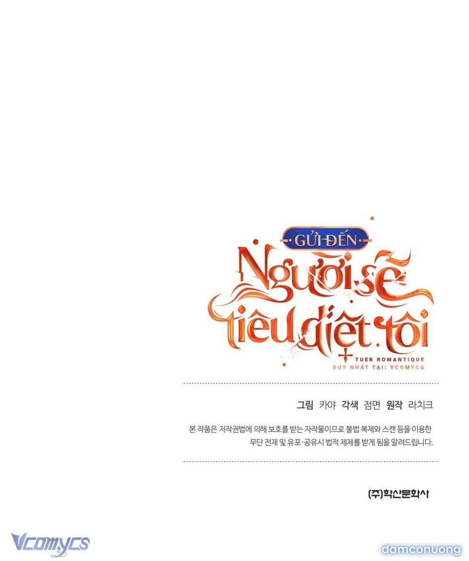 đọc truyện [18+] Gửi Đến Người Sẽ Tiêu Diệt Tôi Chương 11 ảnh 13 tại Thiên Thai Truyện