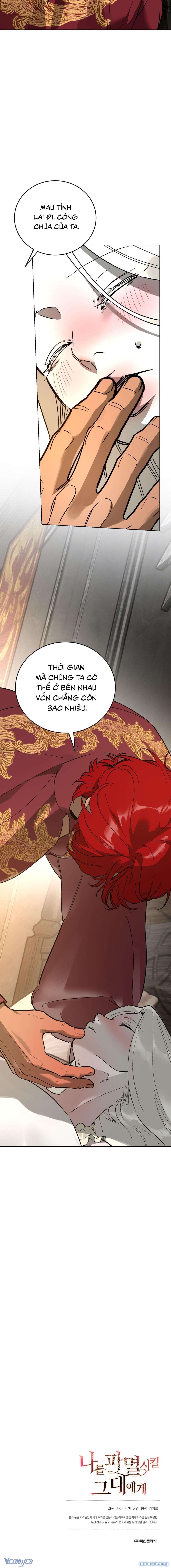 đọc truyện [18+] Gửi Đến Người Sẽ Tiêu Diệt Tôi Chương 15 ảnh 22 tại Thiên Thai Truyện