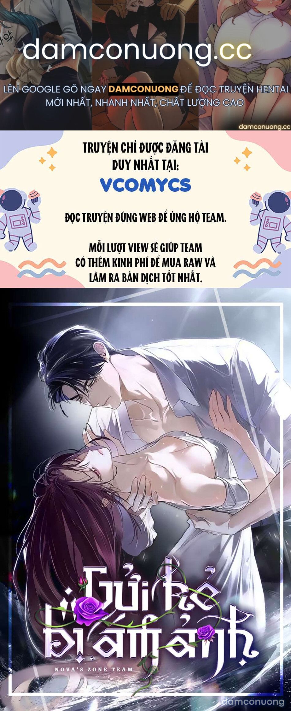 đọc truyện [18+] Gửi Kẻ Bị Ám Ảnh Chương 58 ảnh 2 tại Thiên Thai Truyện